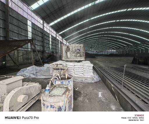 伊吾厂房地面下沉注浆加固施工